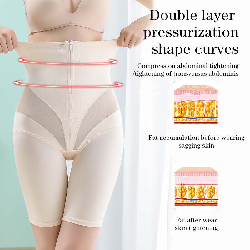 High waist tummy control boxer butt lift underwear