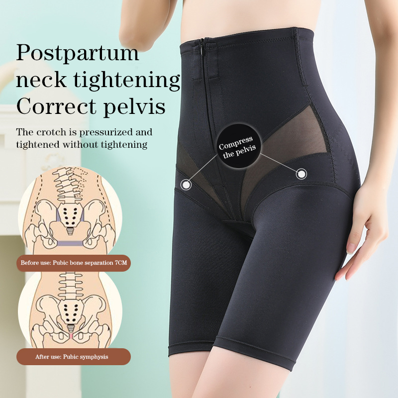 High waist tummy control boxer butt lift underwear