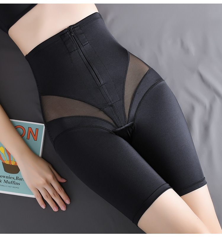 High waist tummy control boxer butt lift underwear