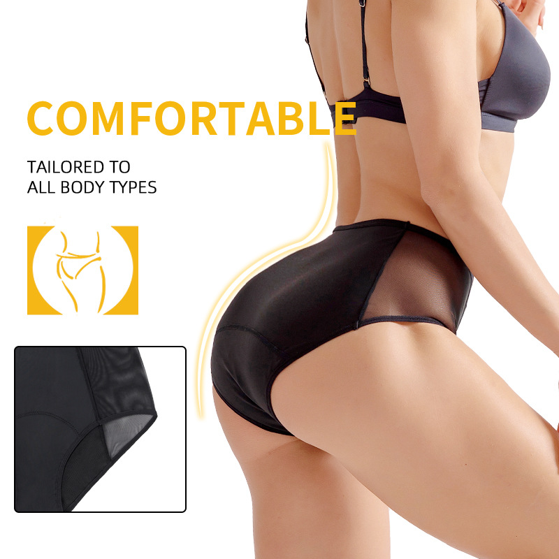 Four-layer menstrual pants women's lace underwear