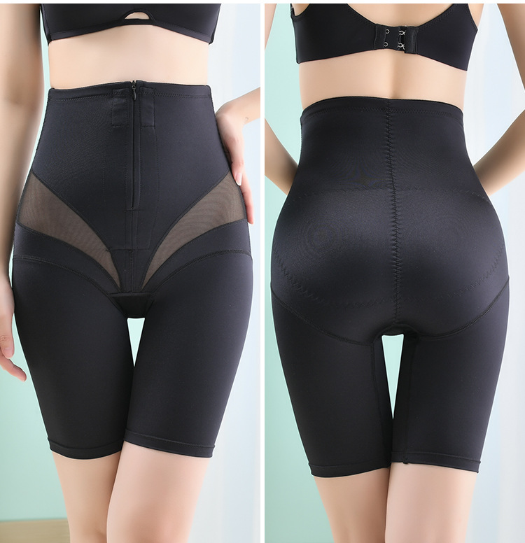 High waist tummy control boxer butt lift underwear