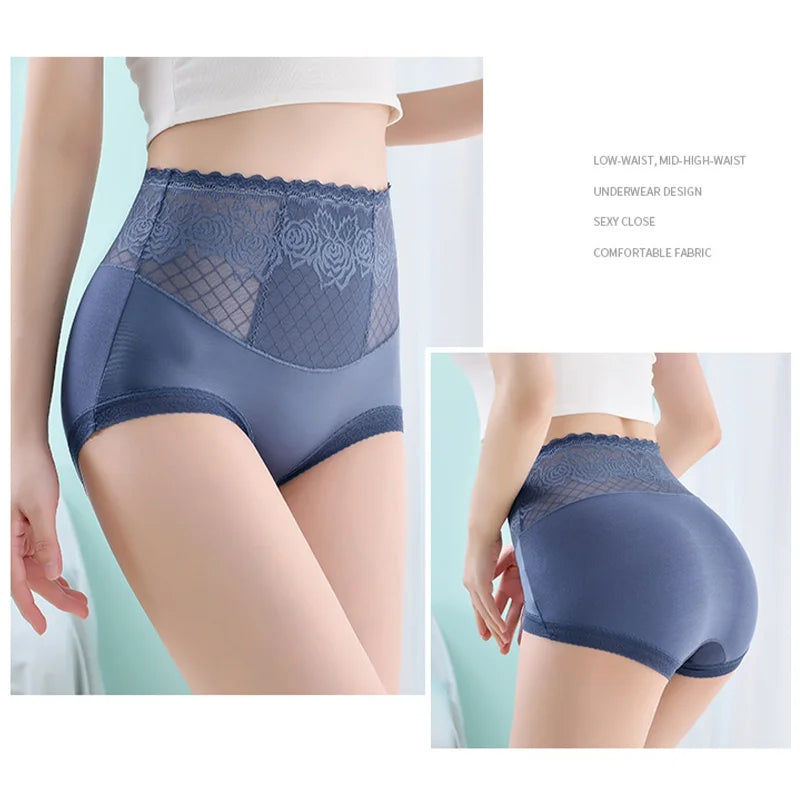 🔥Buy 1 get 2 free (3pcs) _High Waist Anti-Side Leakage Lace Panties