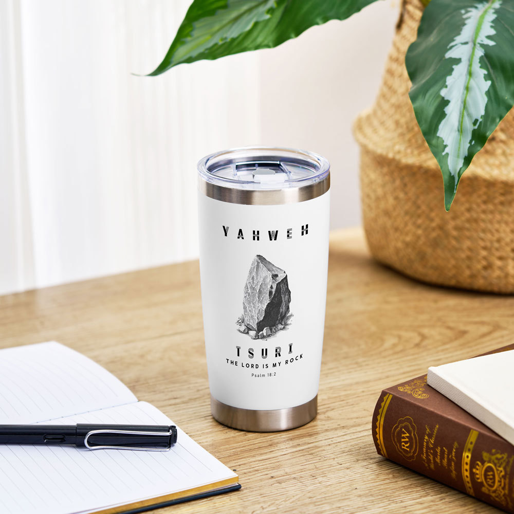 Yahweh Christian 20OZ Tumbler