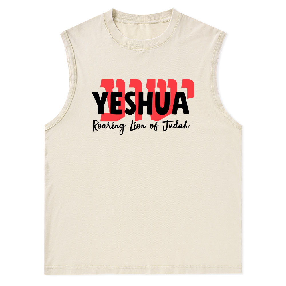 Roaring Lion Of Judah Christian Washed Tank Top
