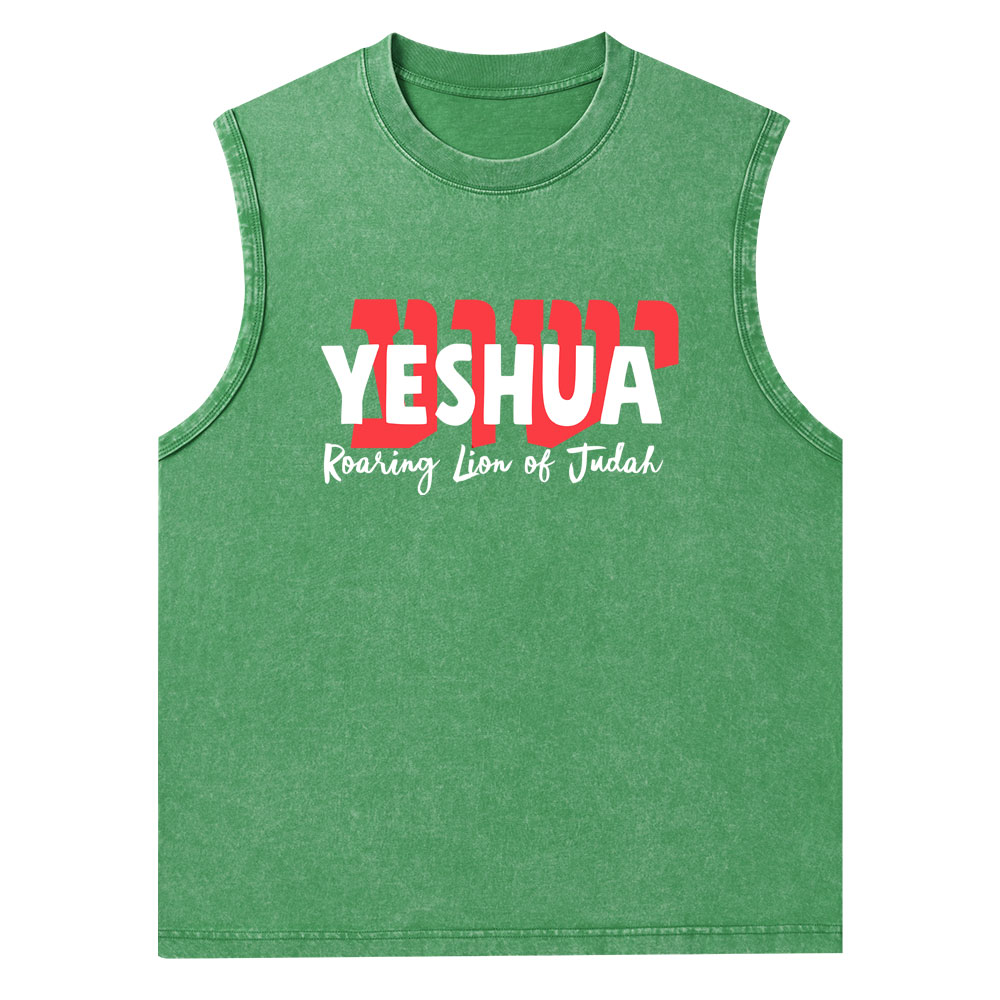 Roaring Lion Of Judah Christian Washed Tank Top