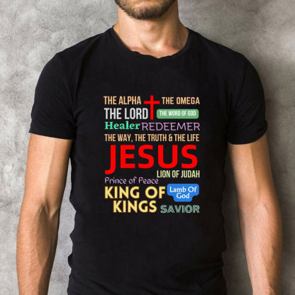 The Alpha The Lord Christian T-Shirt