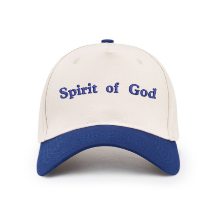 Spirit Of God Christian Color Block Hat