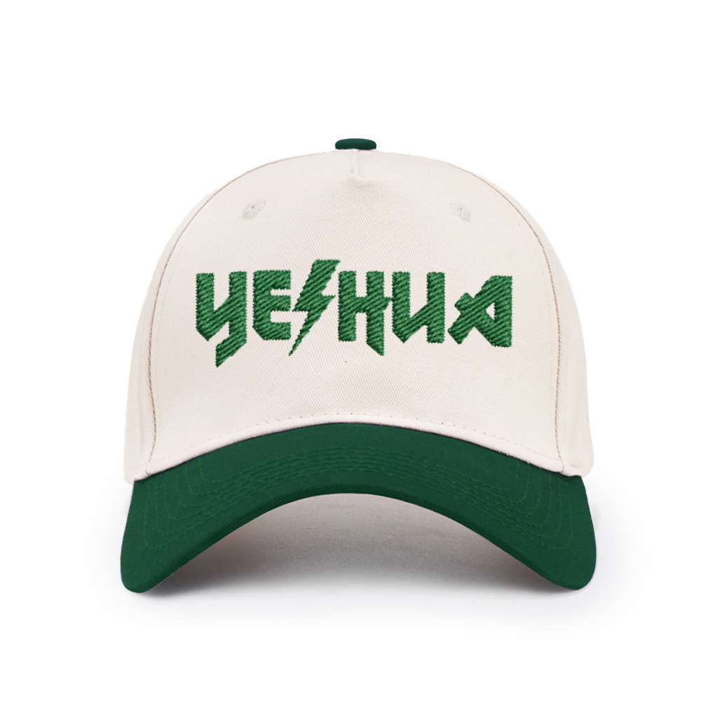 YESHUA Christian Color Block Hat