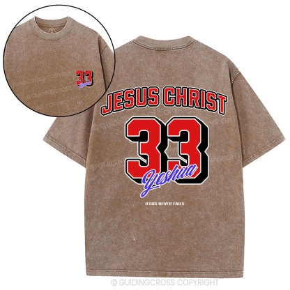 Jesus Christ Christian Washed T-Shirt