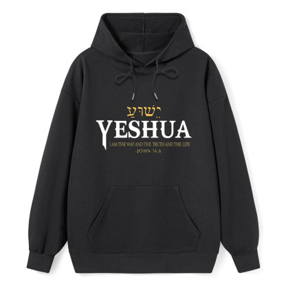 YESHUA Classic Christian Hoodie