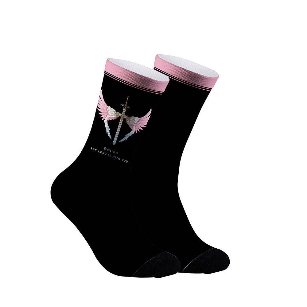 The Lord Is With You Christian Washed Shorts