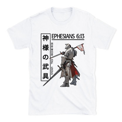 Armor Of God Anime Christian T-Shirt