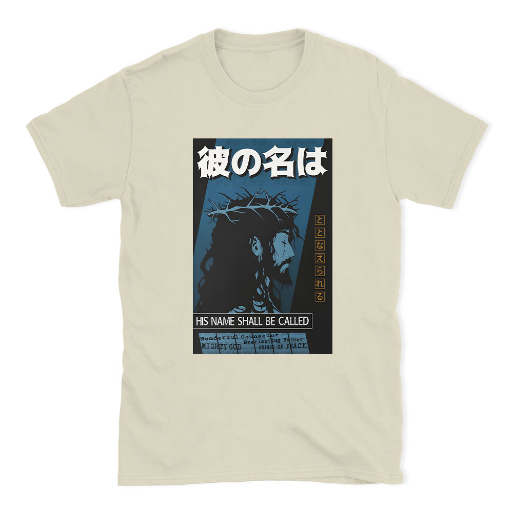 Jesus Christian T-Shirt