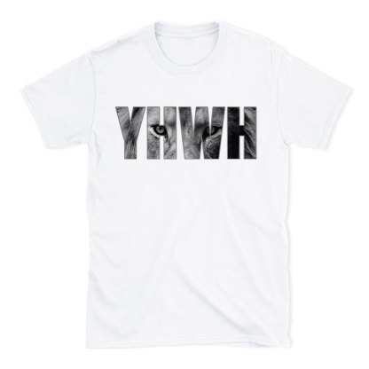 YHWH Christian T-Shirt