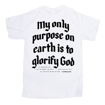 My Only Purpose Christian T-Shirt