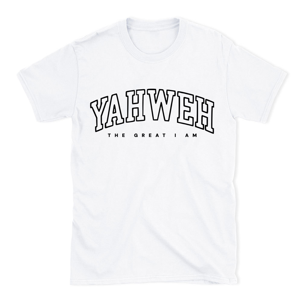 YAHWEH Christian T-Shirt