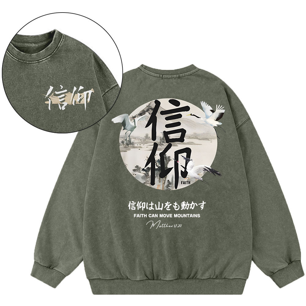 Faith Can Move Mountains Christian Washed Sweatshirt