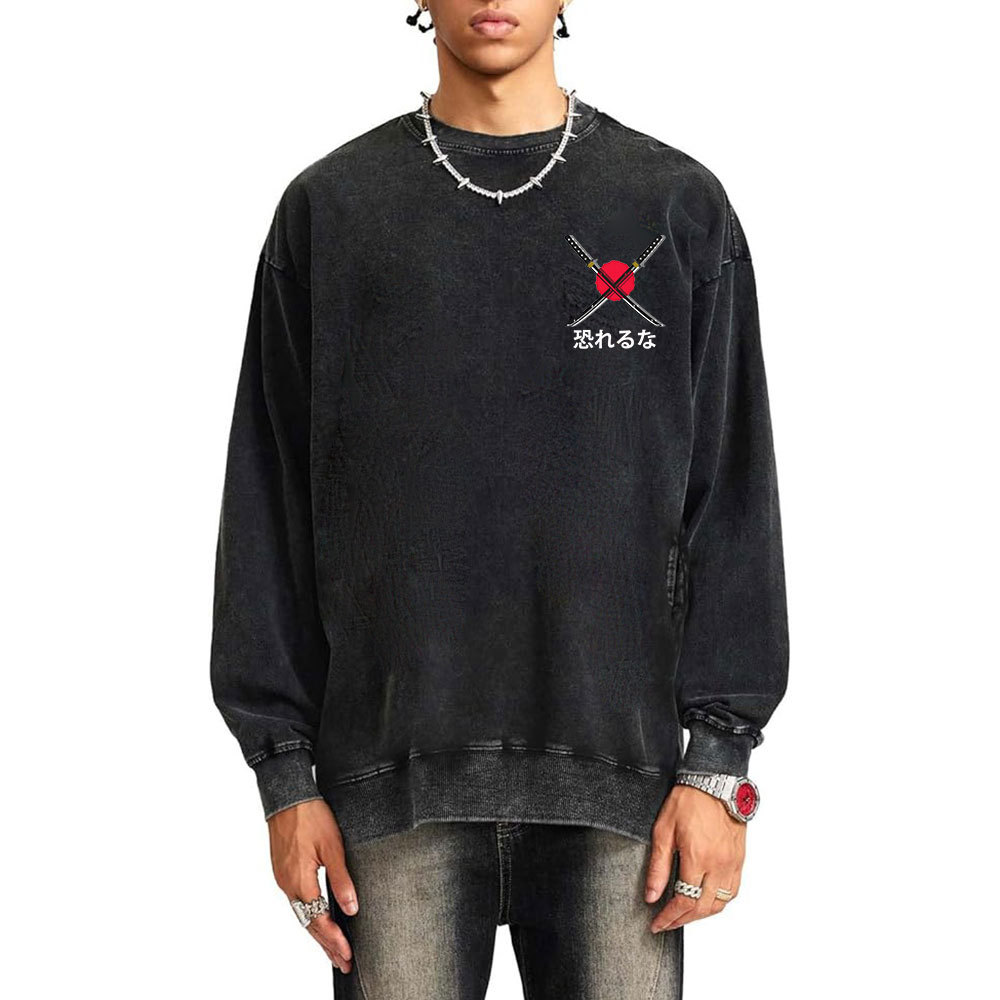 Do Not Fear Christian Washed Sweatshirt