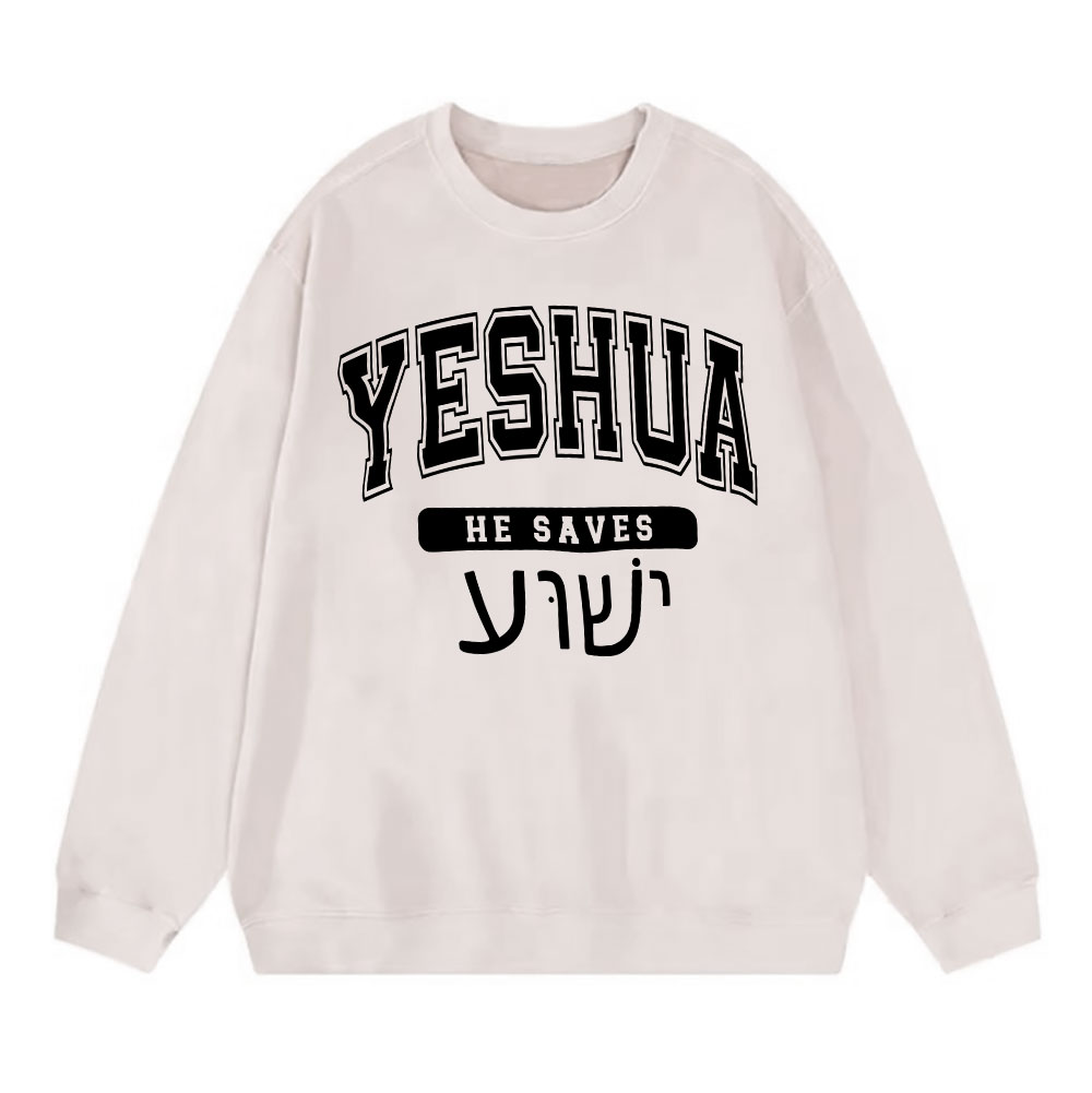 Yeshua Christian Washed Sweatshirt