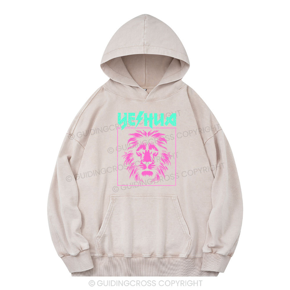 Yeshua Lion Christian Washed Hoodie 