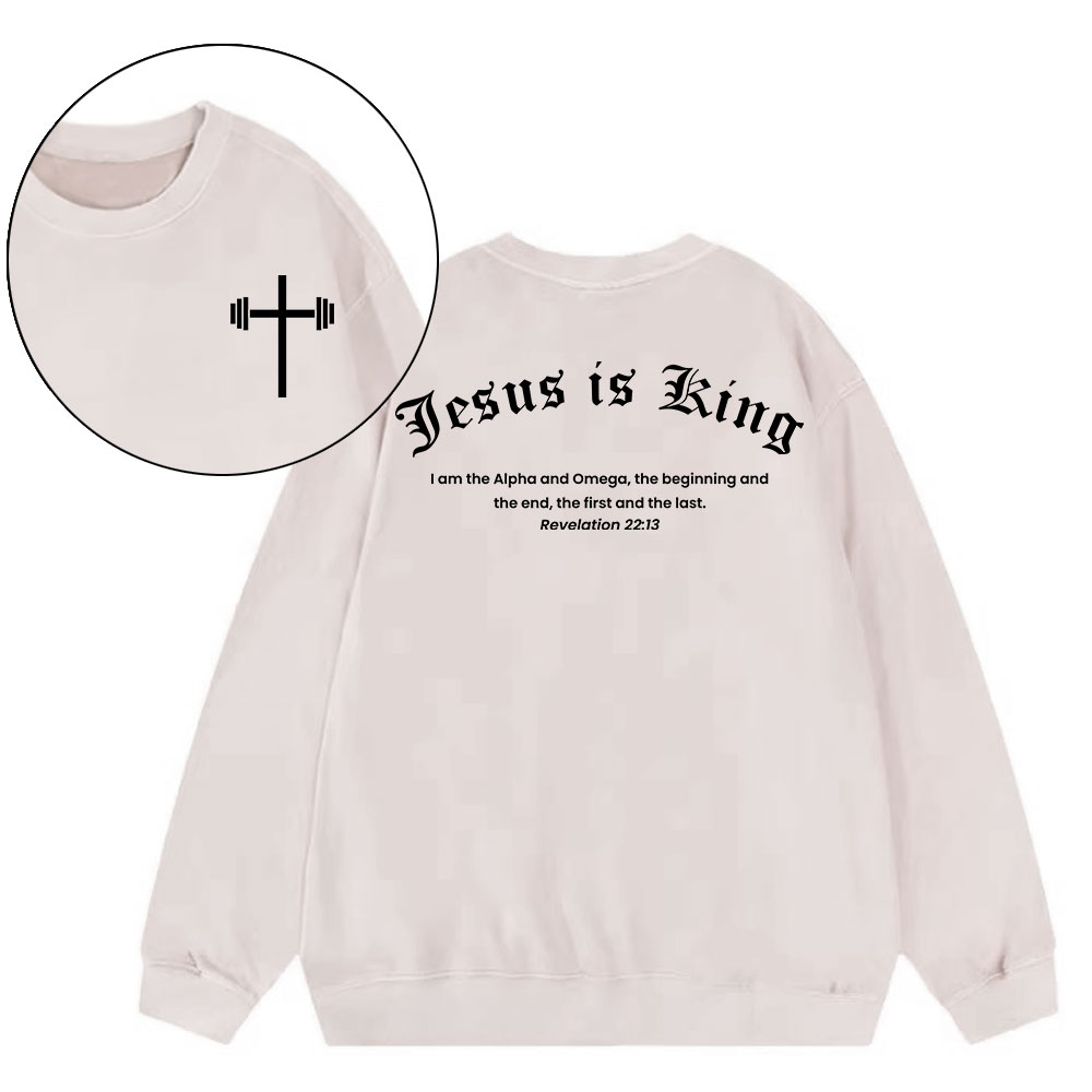 Jesus Is King Christian Washed Sweatshirt