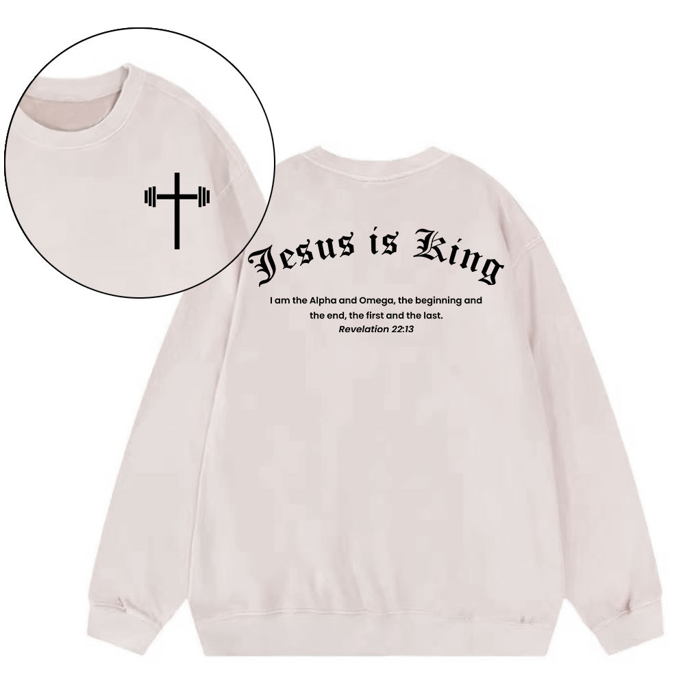 Jesus Is King Christian Washed Sweatshirt