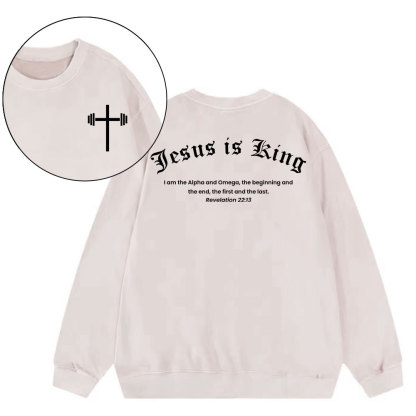 Jesus Is King Christian Washed Sweatshirt