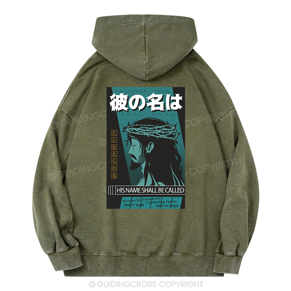 Psalm Christian Washed Hoodie Sale - GuidingCross