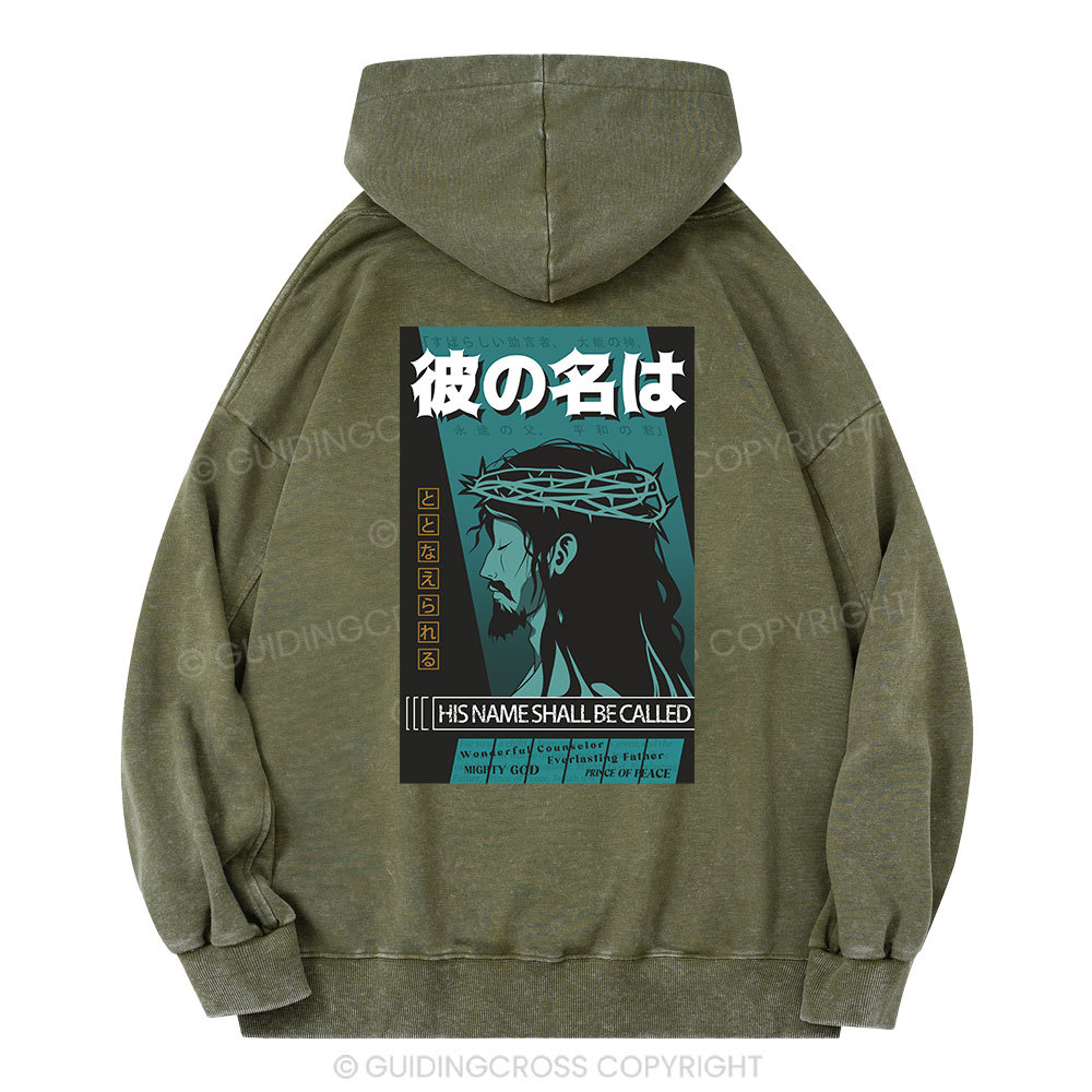 Psalm Christian Washed Hoodie Sale - GuidingCross