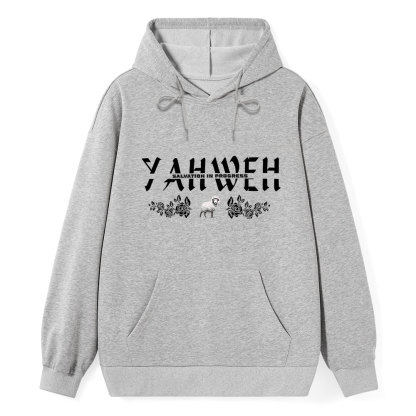 YAHWEH Classic Christian Hoodie