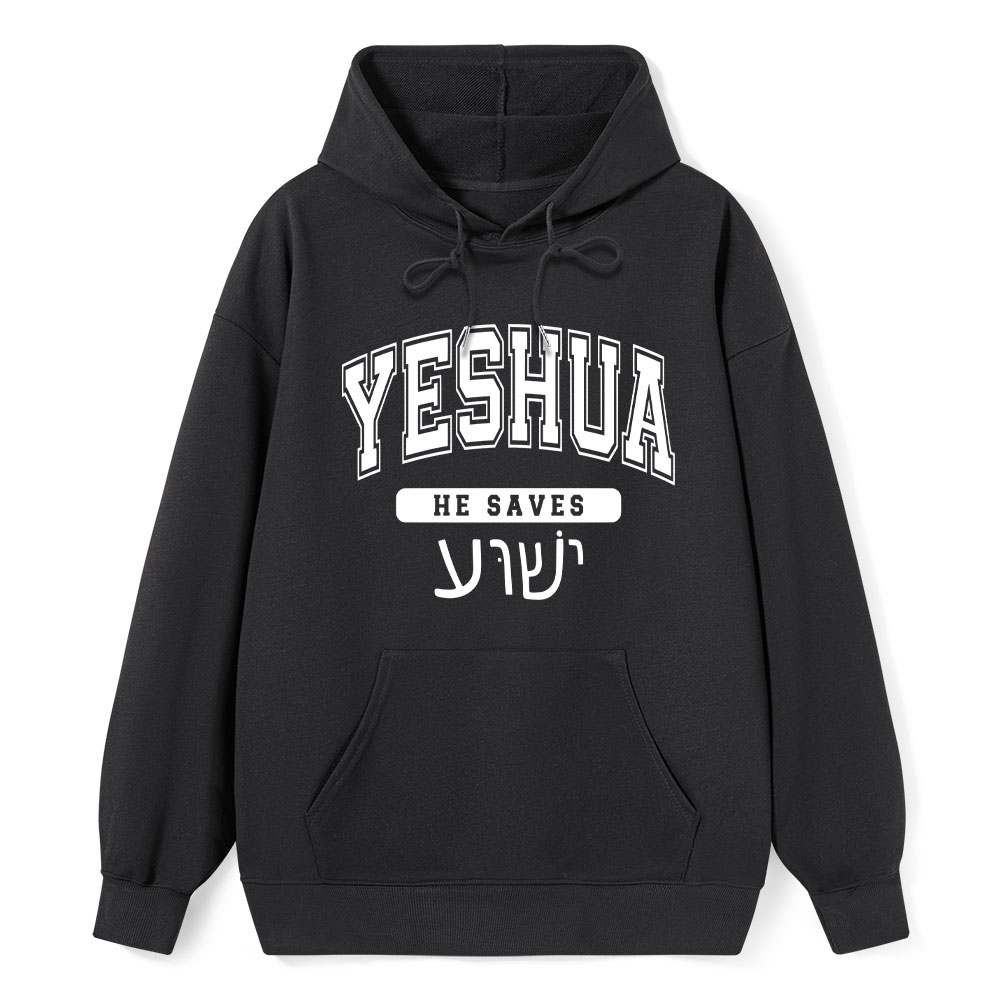 Yeshua Classic Christian Hoodie