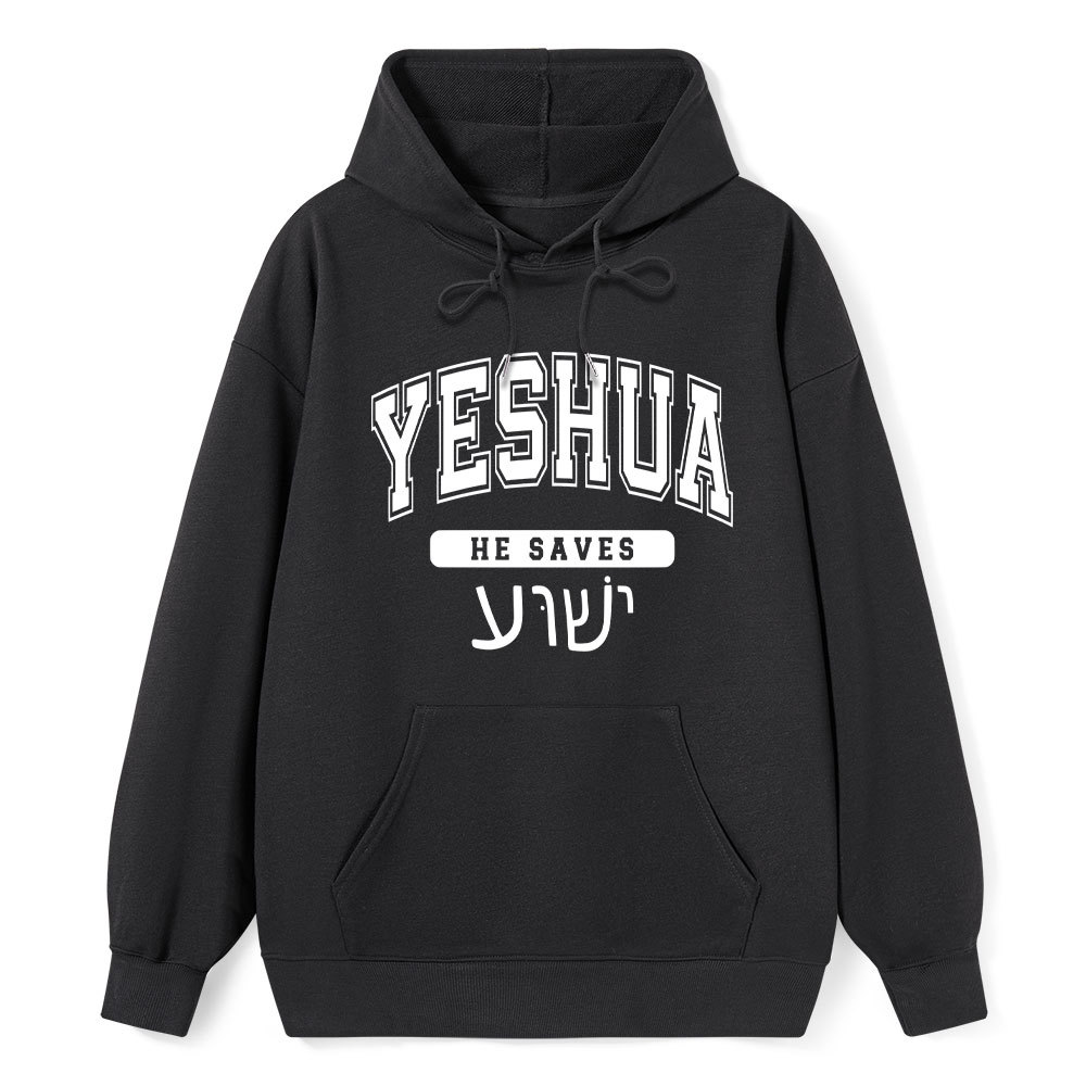 Yeshua Classic Christian Hoodie