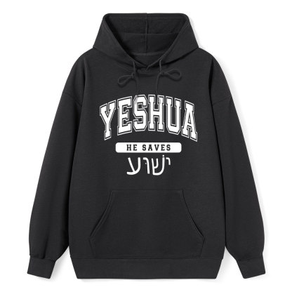 Yeshua Classic Christian Hoodie