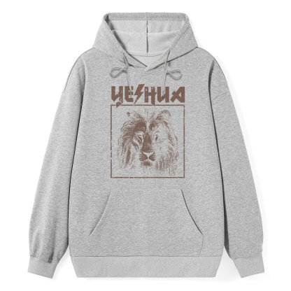 Retro Lion Yeshua Classic Christian Hoodie