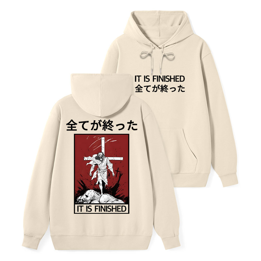 It Is Finished Classic Christian Hoodie