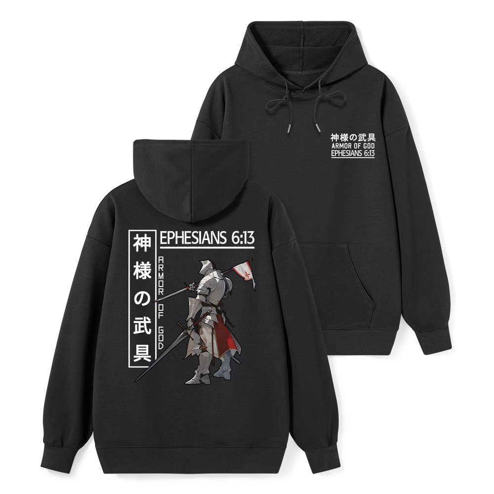 Armor Of God Anime Classic Christian Hoodie
