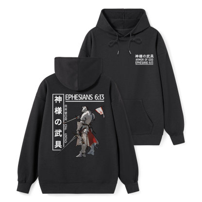Armor Of God Anime Classic Christian Hoodie