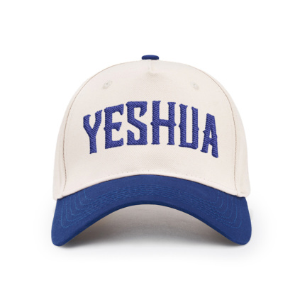 YESHUA Christian Color Block Hat