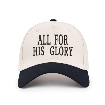 ALL For His Glory Christian Trucker Hat