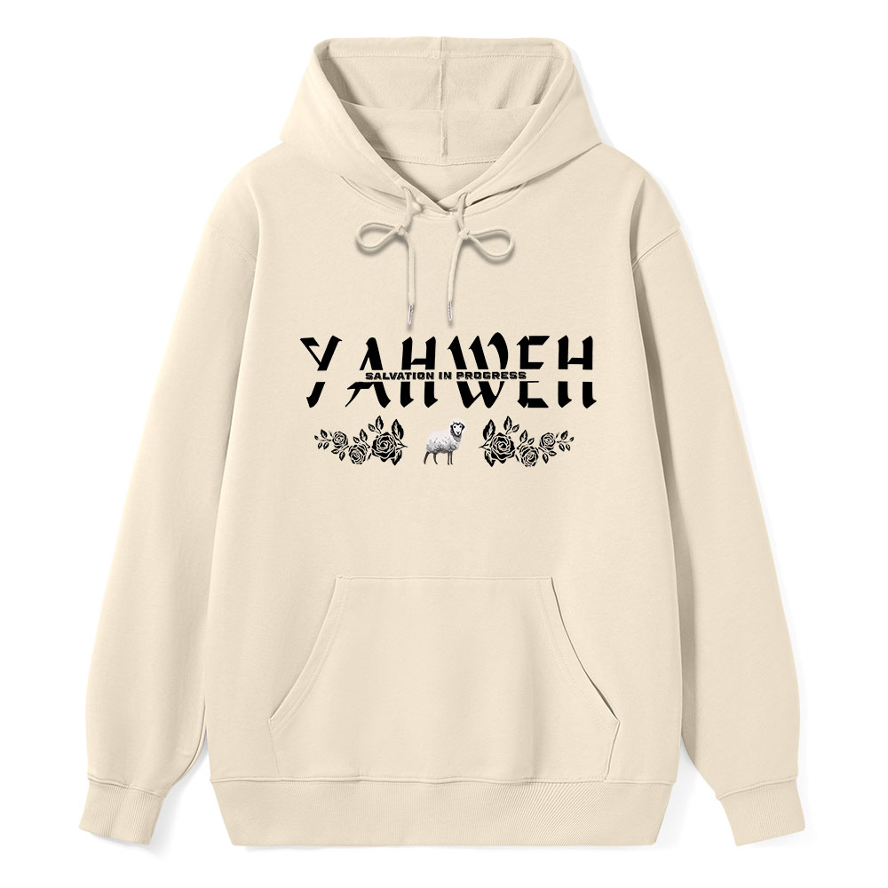YAHWEH Classic Christian Hoodie
