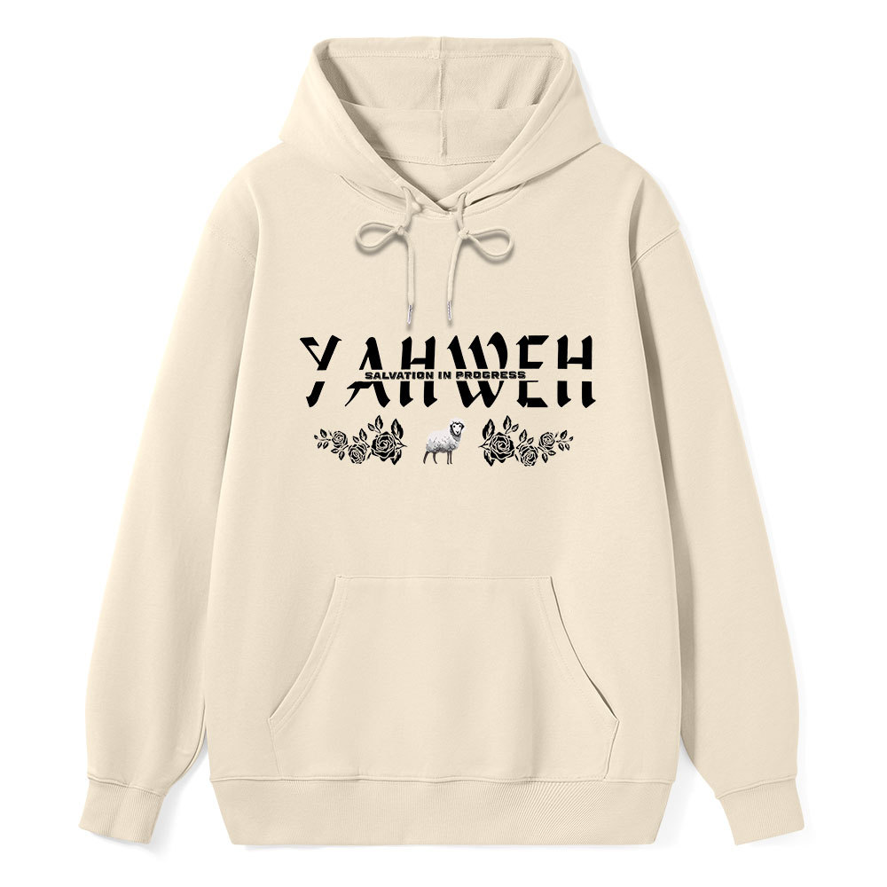 YAHWEH Classic Christian Hoodie
