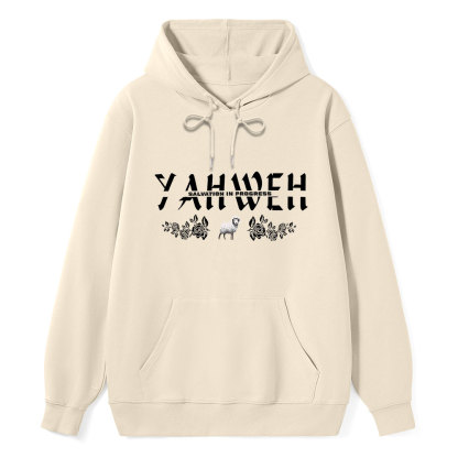 YAHWEH Classic Christian Hoodie