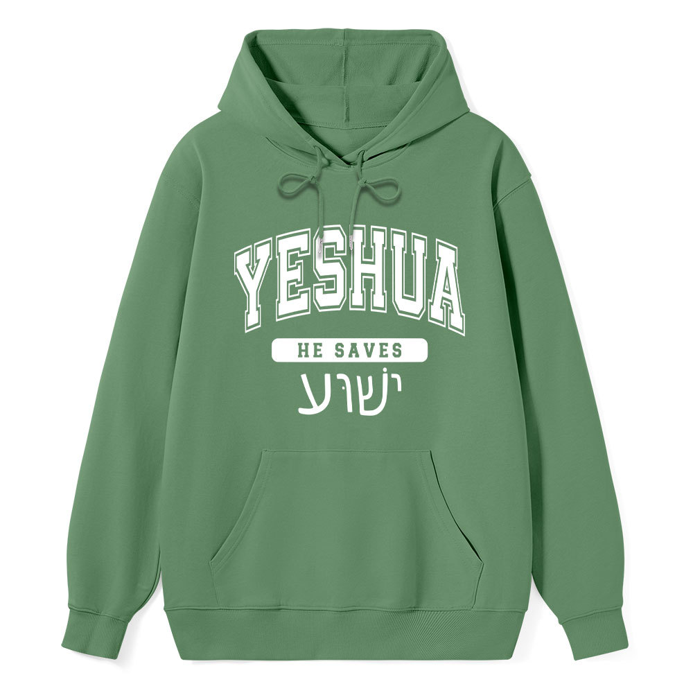 Yeshua Classic Christian Hoodie