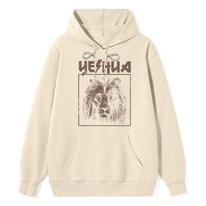 Retro Lion Yeshua Classic Christian Hoodie