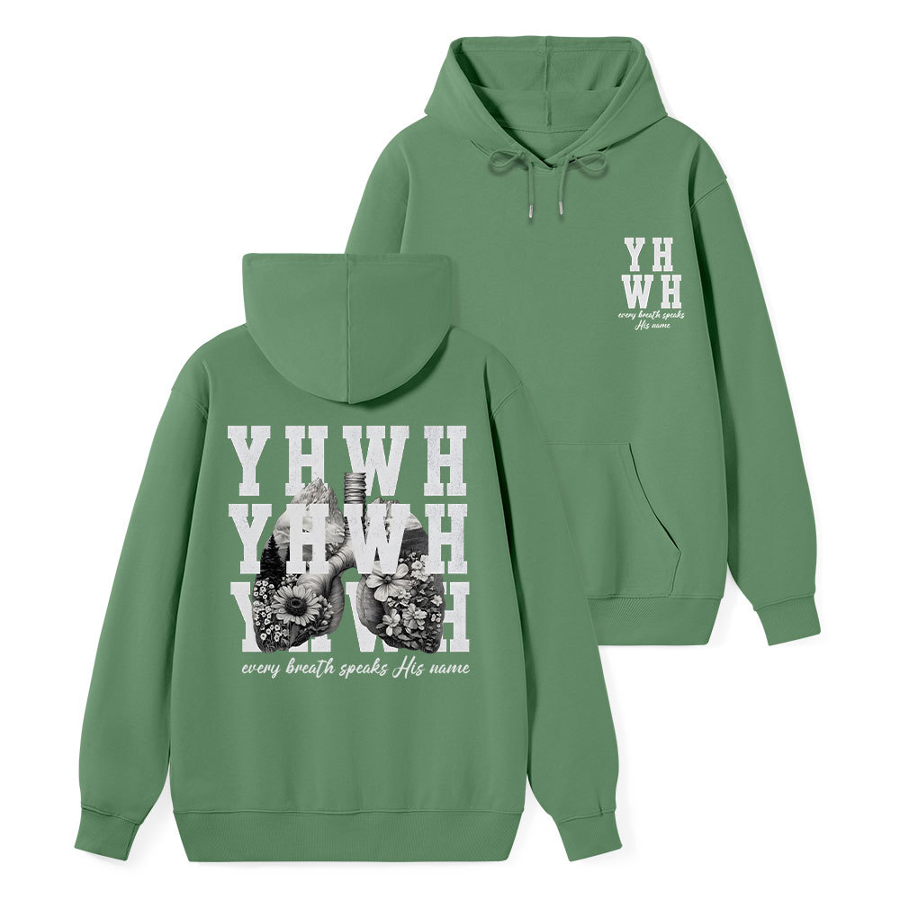 YHWH Classic Christian Hoodie