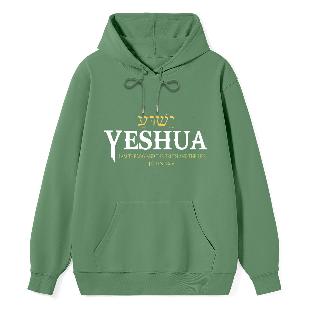 YESHUA Classic Christian Hoodie