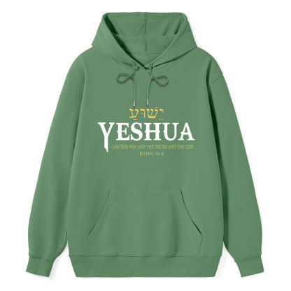 YESHUA Classic Christian Hoodie