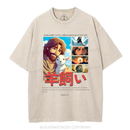 The Lord Is My Shepherd Chirstian Washed T-Shirt