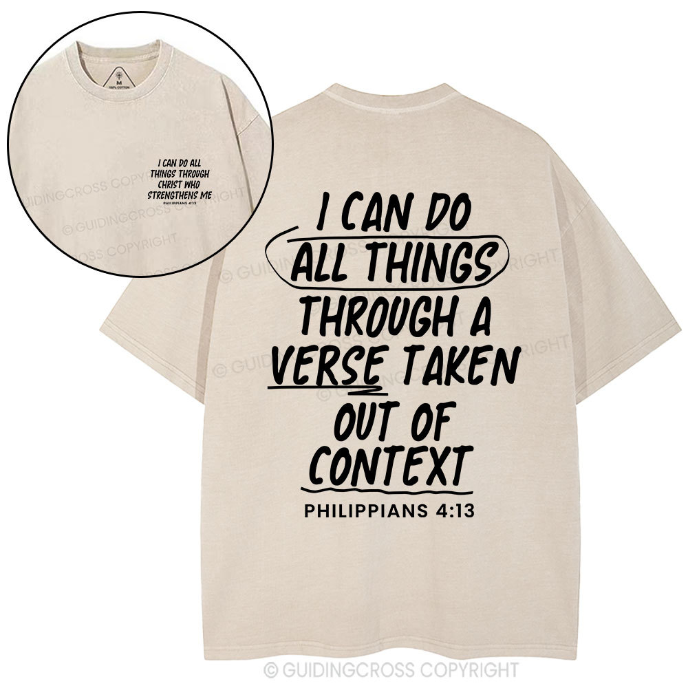 The Lord Is My Strength And Shield Christian Washed T-Shirt Sale - GuidingCross