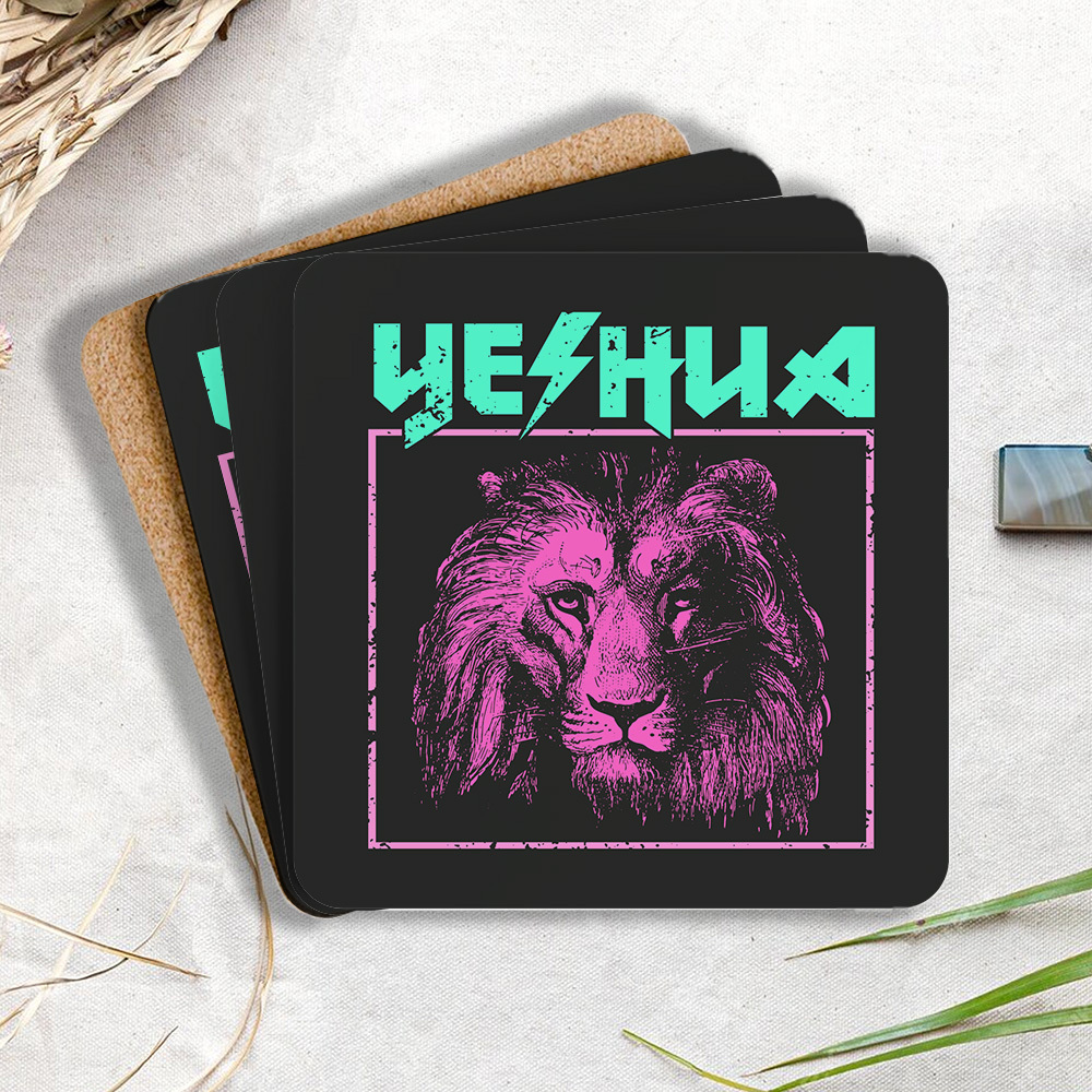 Retro Lion Yeshua Christian Wooden Printed Coasters